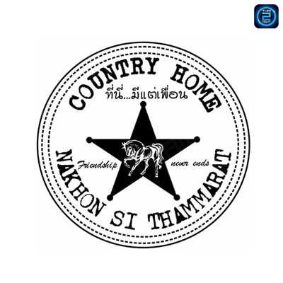 Country Home Nakhon Si Thammarat