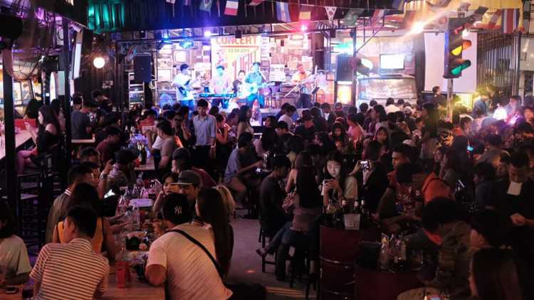 บคส บาย เคเค บาร์