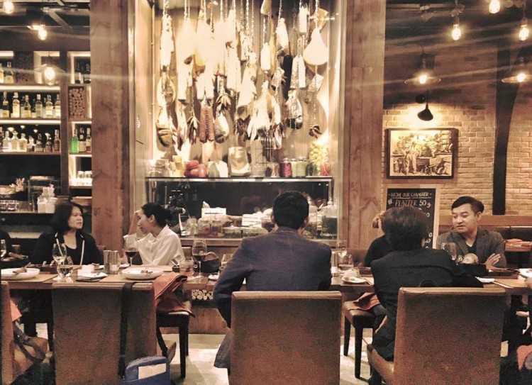 เดอะ คิวร์ด แชมเบอร์