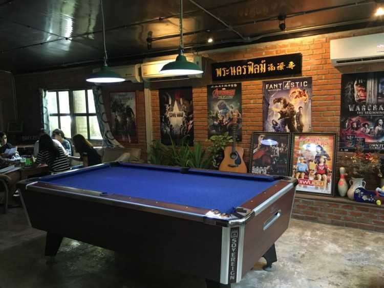 อมรินทร์ การ์เด้น