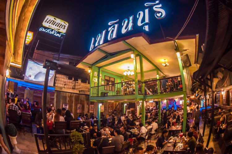 เพลินบุรี แคมปิ้ง ไร่ขิง