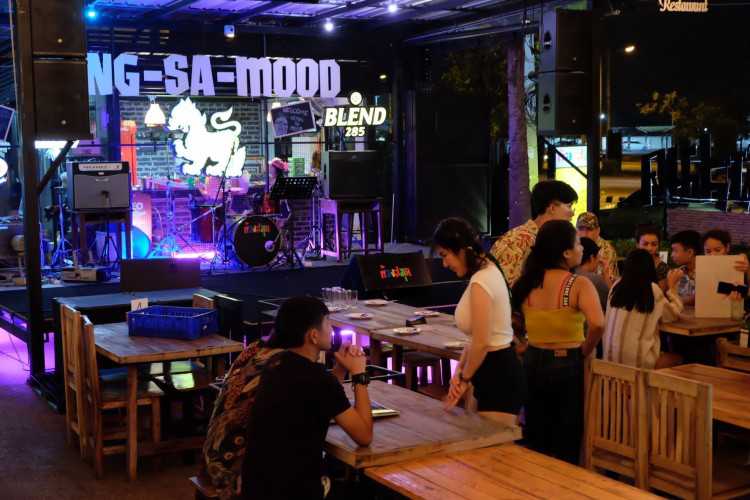 ห้องสมุด เรสเตอรองท์