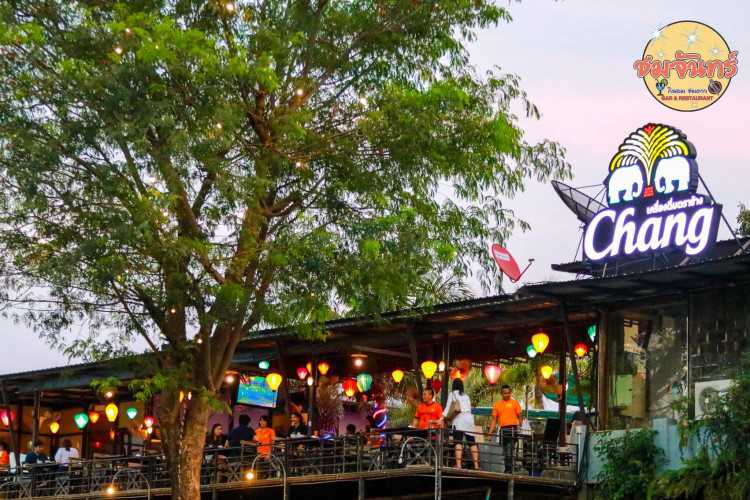 ชมจันทร์ กินรม ชมดาว