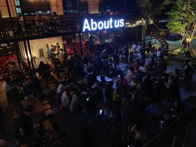 อะเบาท์ อัส