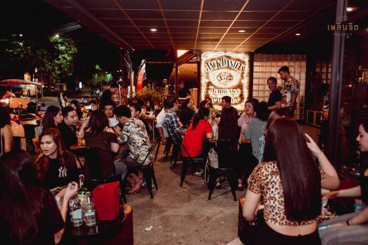 เพลินจิต x ภูเก็ต