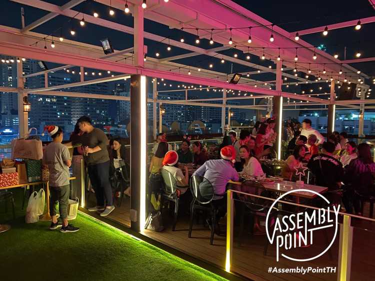 แอสเซมบลี่ พอยท์ ทองหล่อ