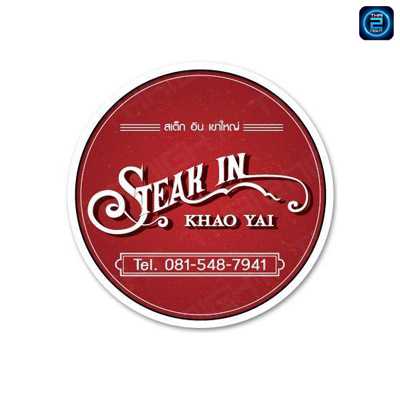 Steak in Khaoyai