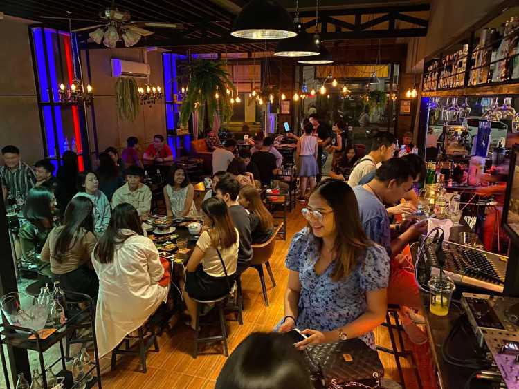 ไอ เฮียร์ บาร์