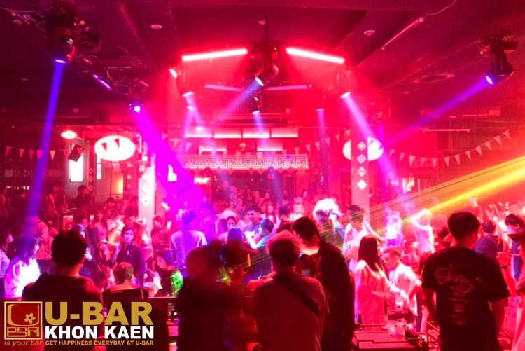 U-Bar Khon Kaen