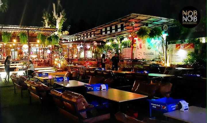 นอบนอบ นครสวรรค์