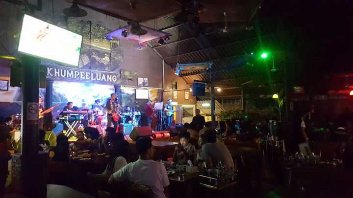 คุ้มพี่หลวง