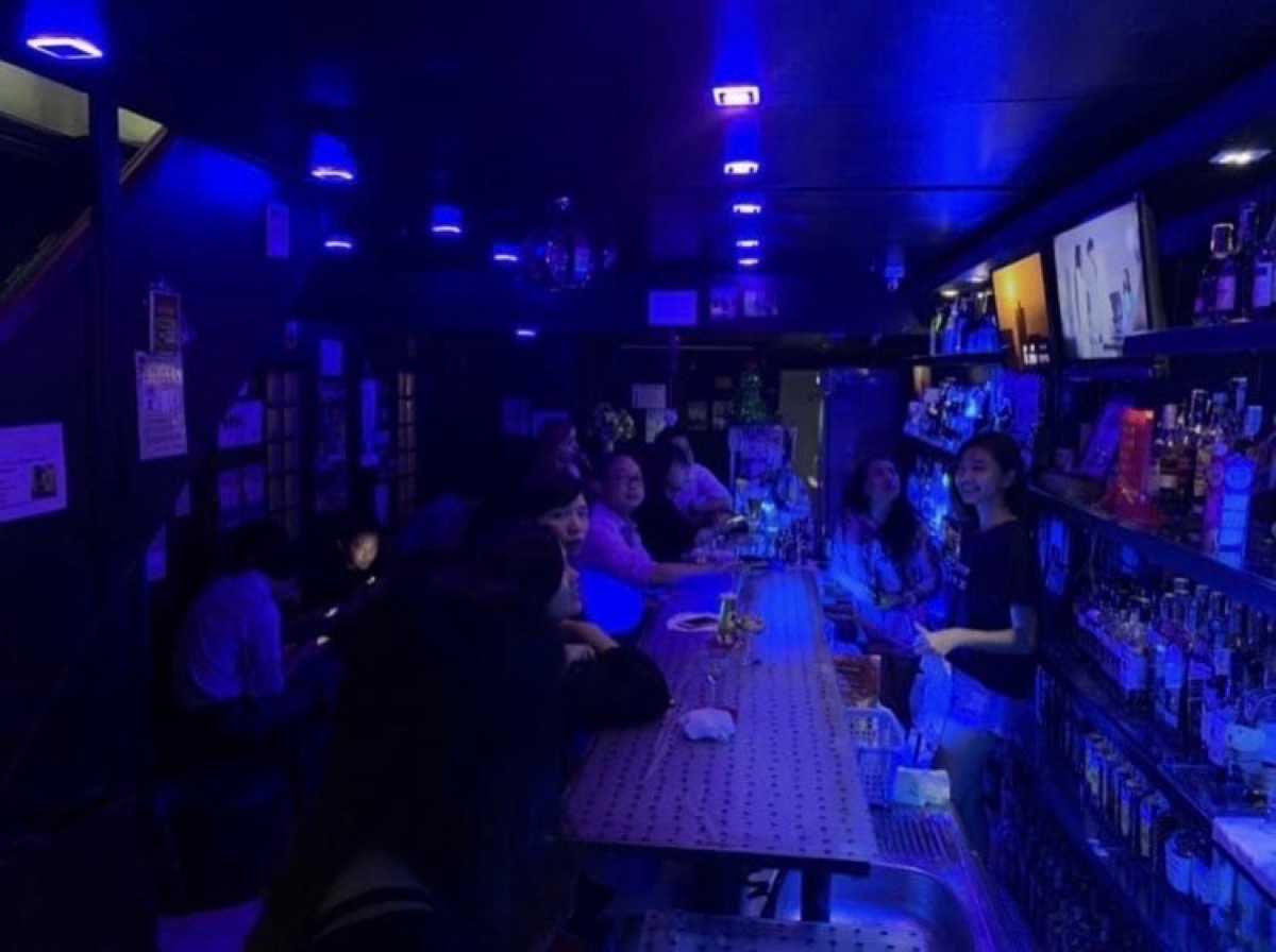 Karaoke Bar Woodball Phrom Phong
