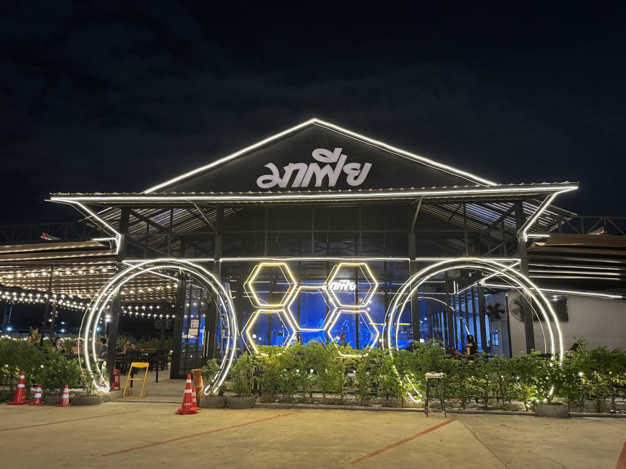 Mafia Food Restaurant