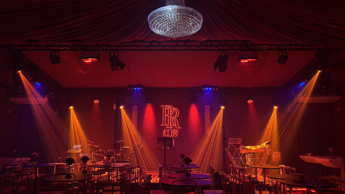 Hong Hi Fu Chiangrai