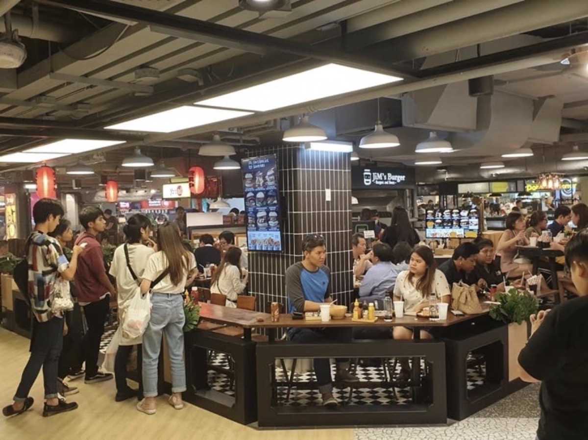 JIM's Burgers & Beers