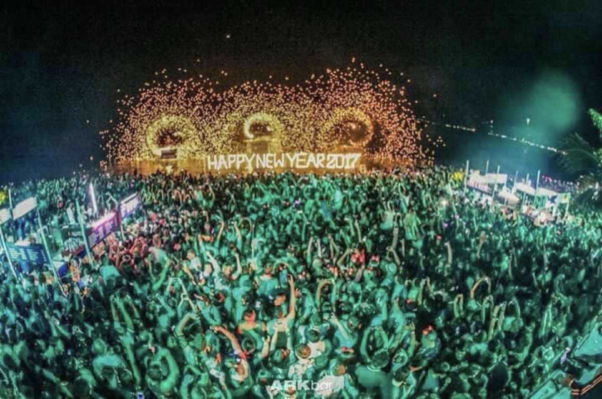 Ark Bar Beach Resort Koh Samui