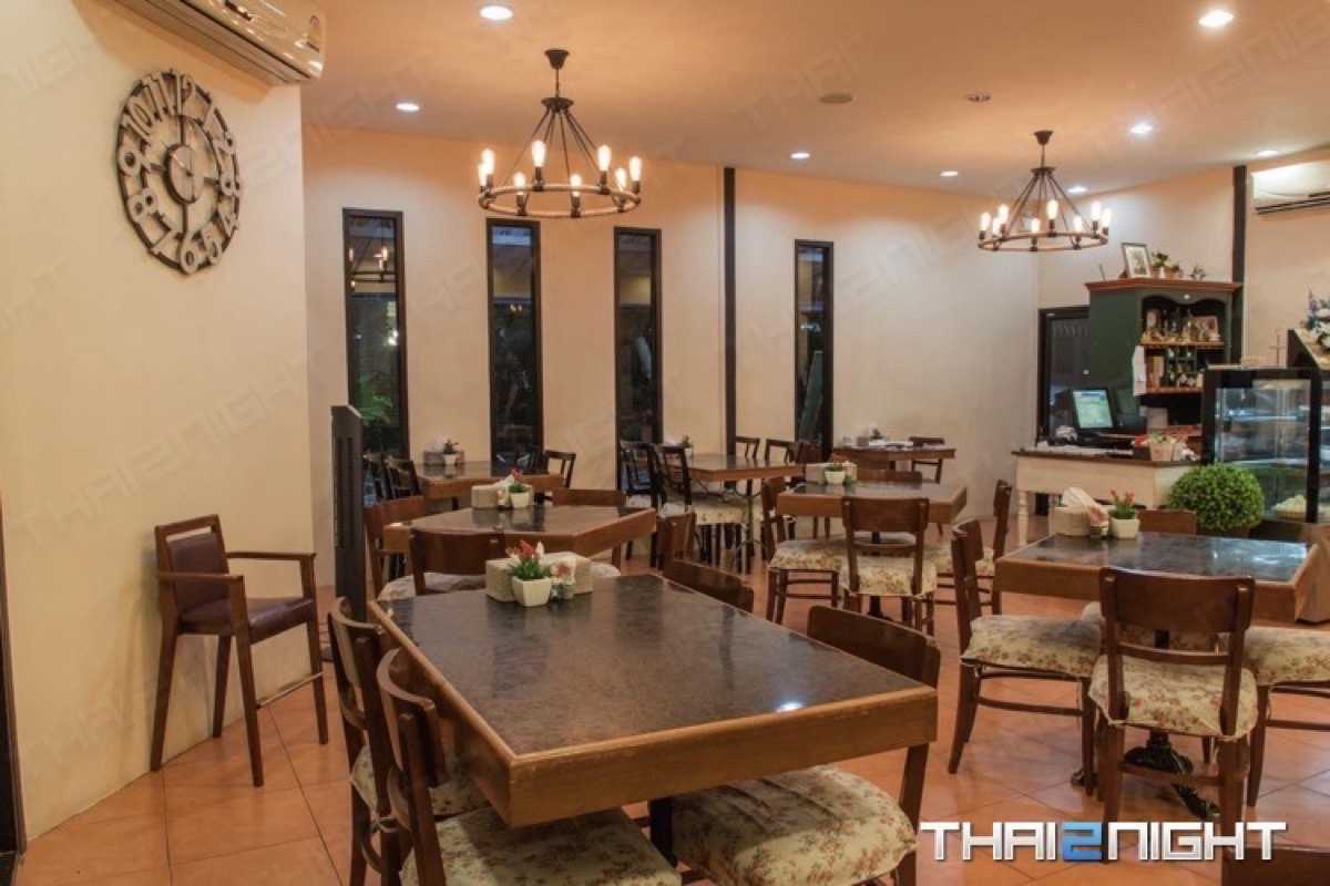 จัสท์ มี