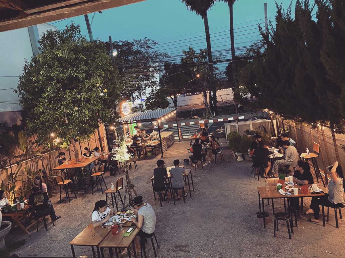 ปี๋ ล่า อิน เดอะ การ์เด้น