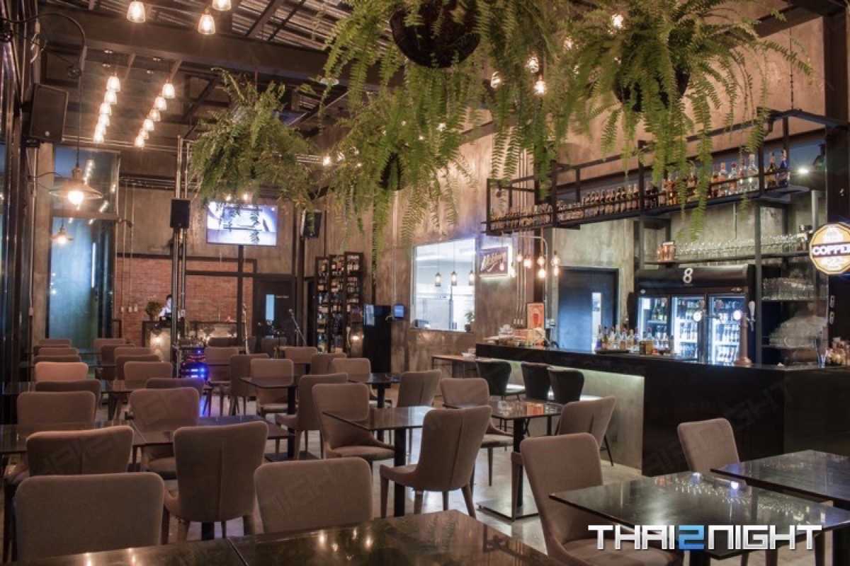 เอท ไดนิ่ง