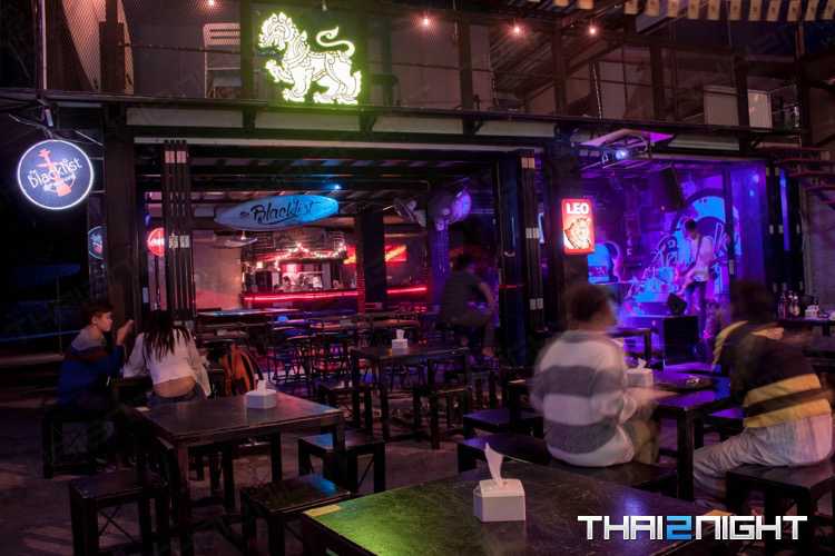 เดอะ แบล็คลิสต์