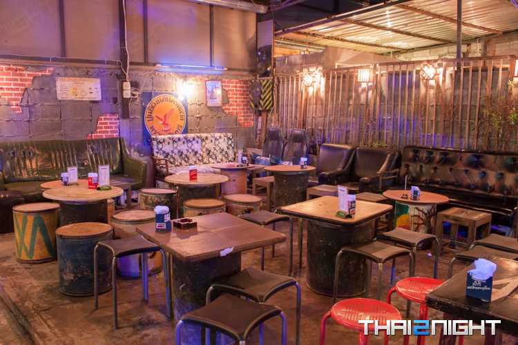 บัวบาร์