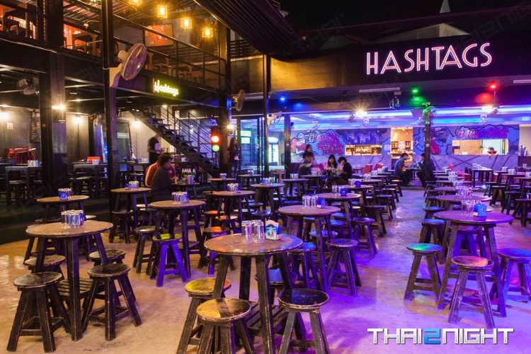 แฮชแท็กส์