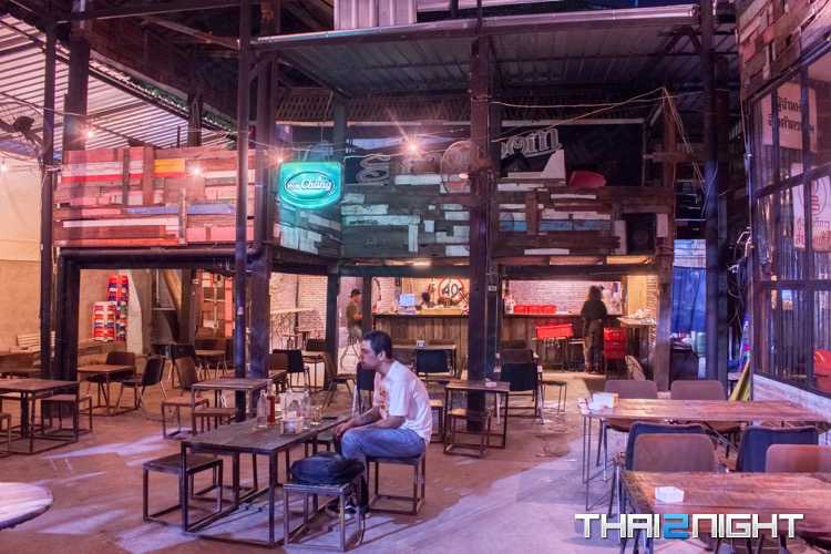 มุมบาร์ โคราช