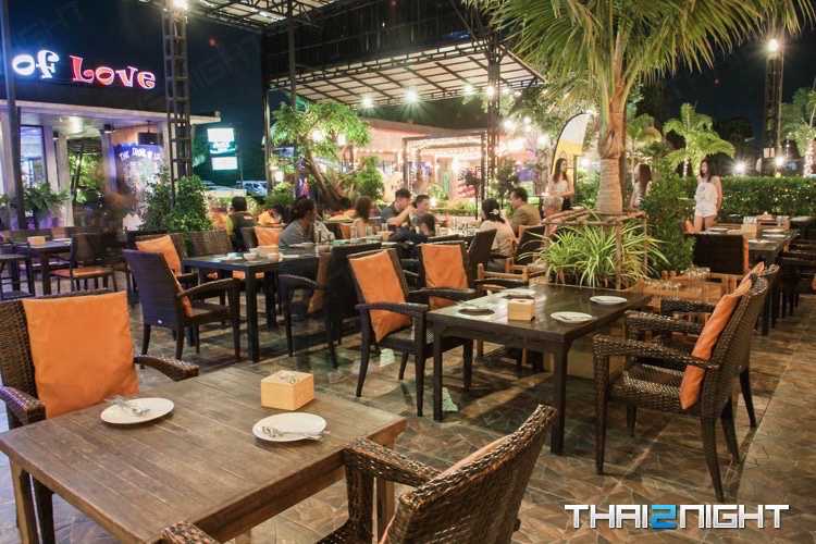 เดอะ ดริงค์ ออฟ เลิฟ