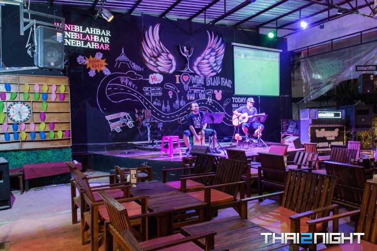 Wine Blah Bar