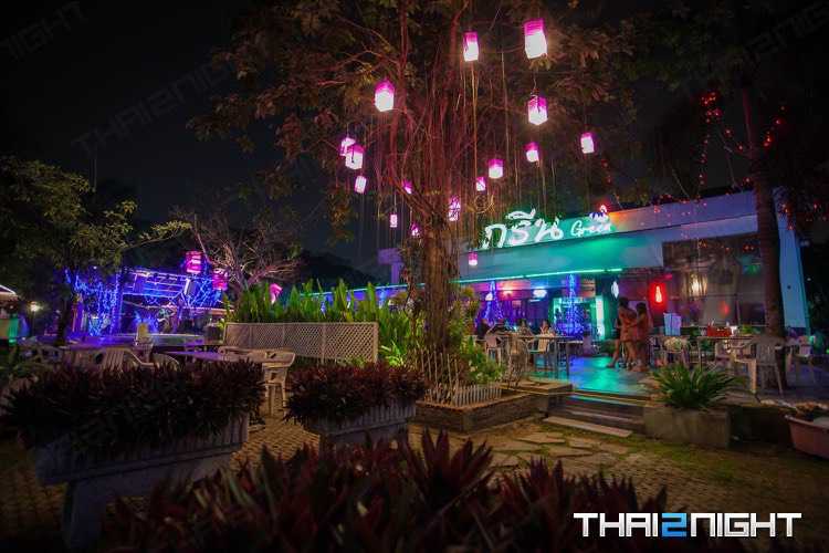 Green Bar and Restaurant