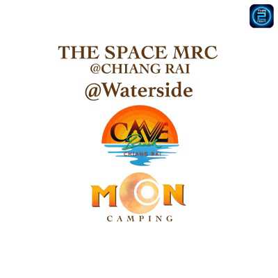 เดอะ สเปซ เอ็มอาร์ซี แอท เชียงราย