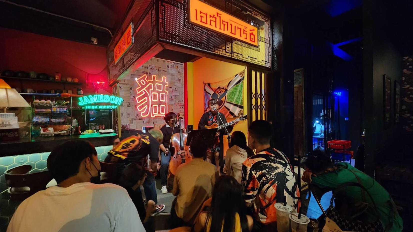 เอสโคบาร์ส ค็อกเทล