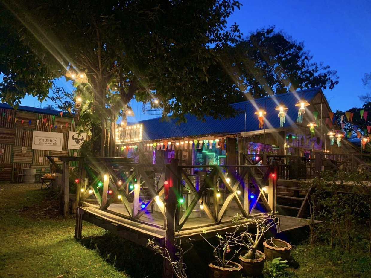 ชนบท บาร์