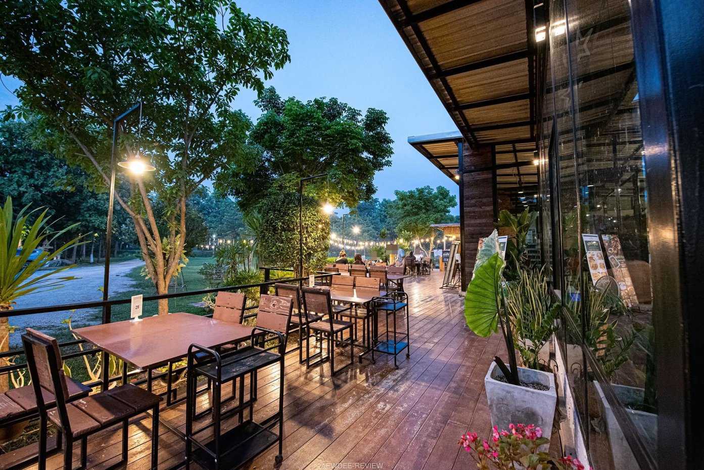 ออล ไรซ์ ลำปาง