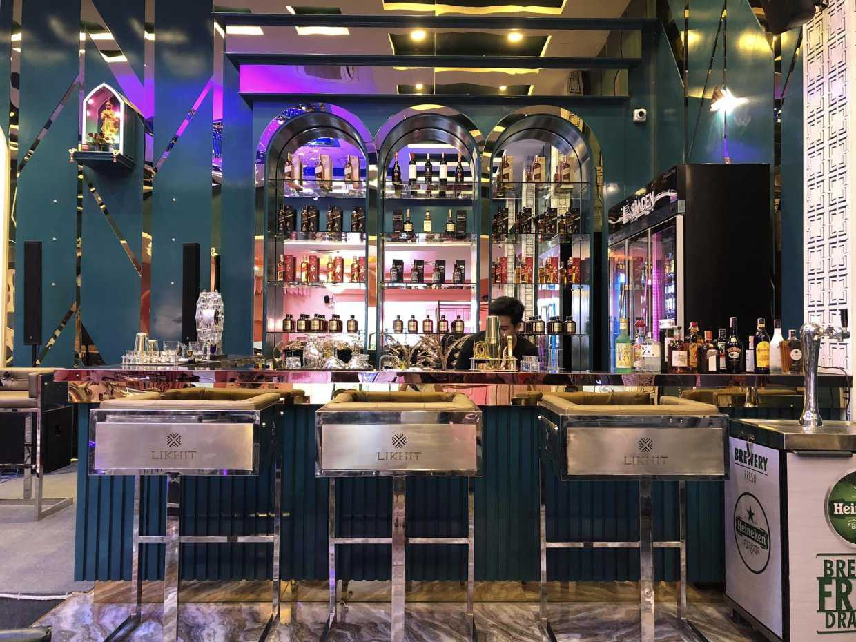 ลำสิงห์ บาร์