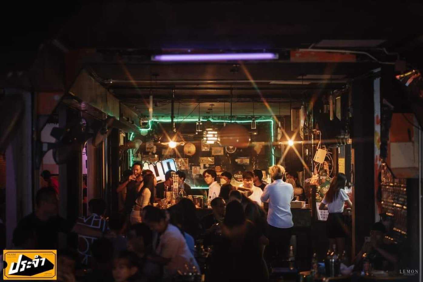 ประจำ เพชรบูรณ์