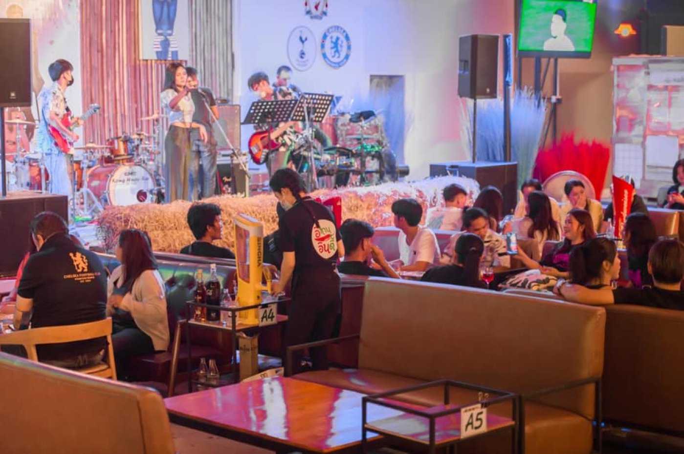 อีสาน อินดี้