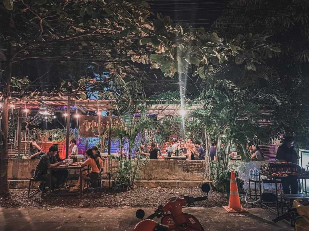 จำเริญ อาหาร