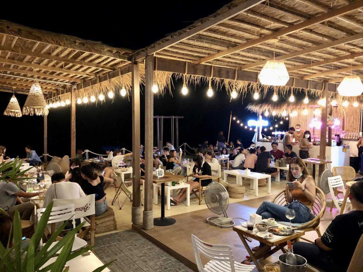 ซียู คาเฟ่แอนด์บาร์