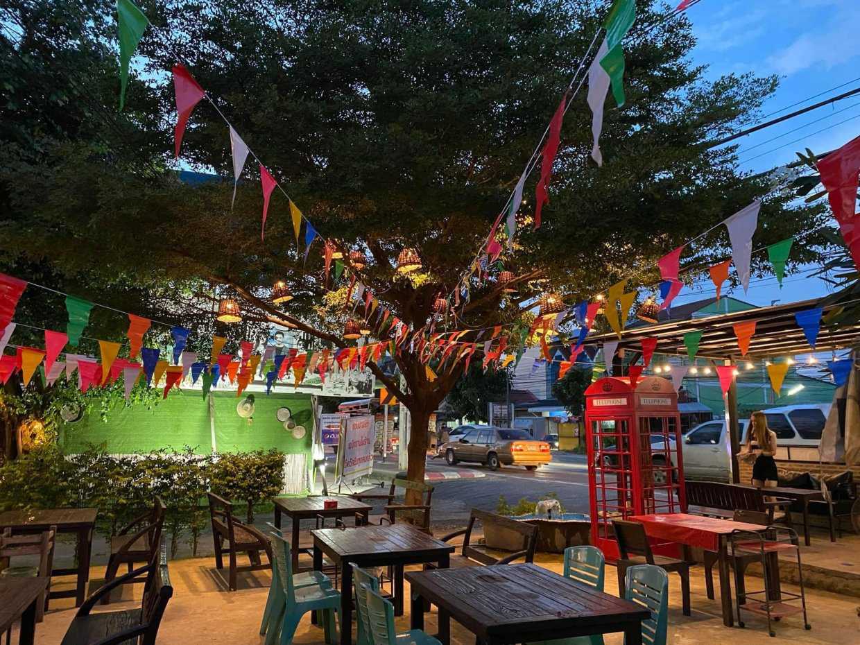 แซ่บ บางรัก