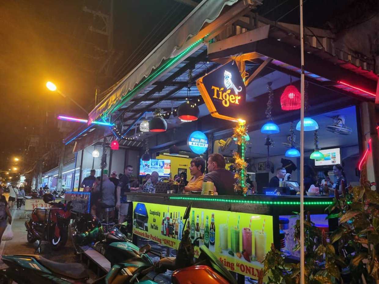 แลนด์มาร์ค บาร์ ป่าตอง