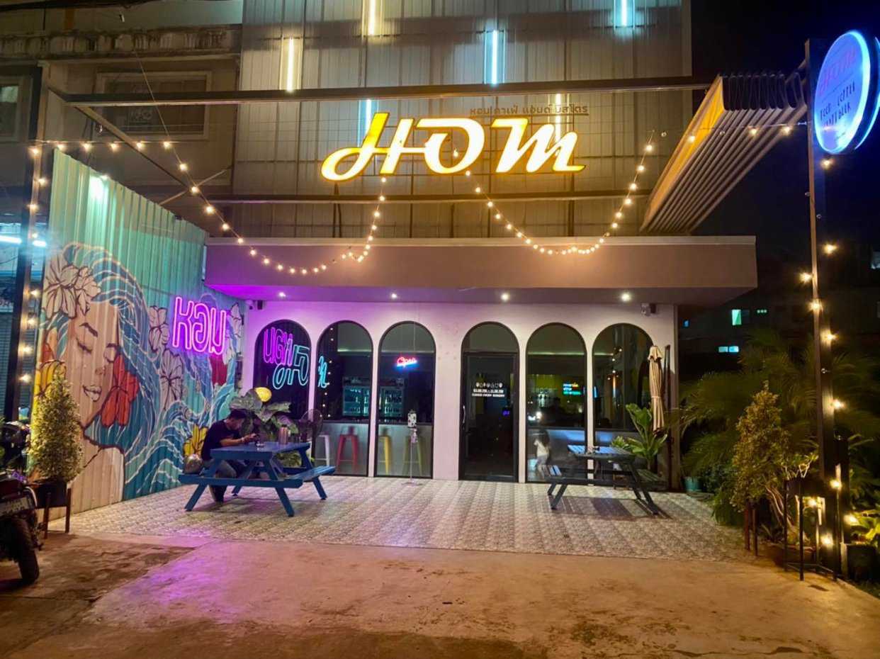 Hom Cafe And Craft Beer