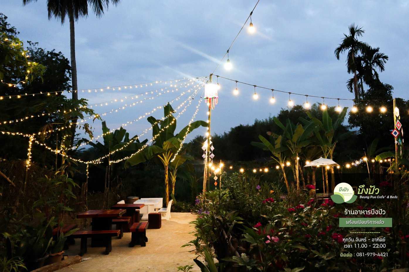 บึงปัว คาเฟ่ แอนด์ เบดส์