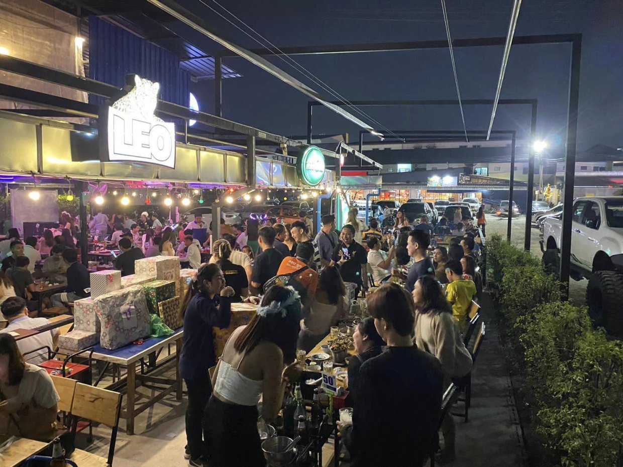 รูท แปดสิบแปด อมตะ