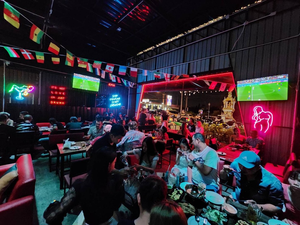 บันเทิง บาร์ แอนด์ เรสเทอรองท์