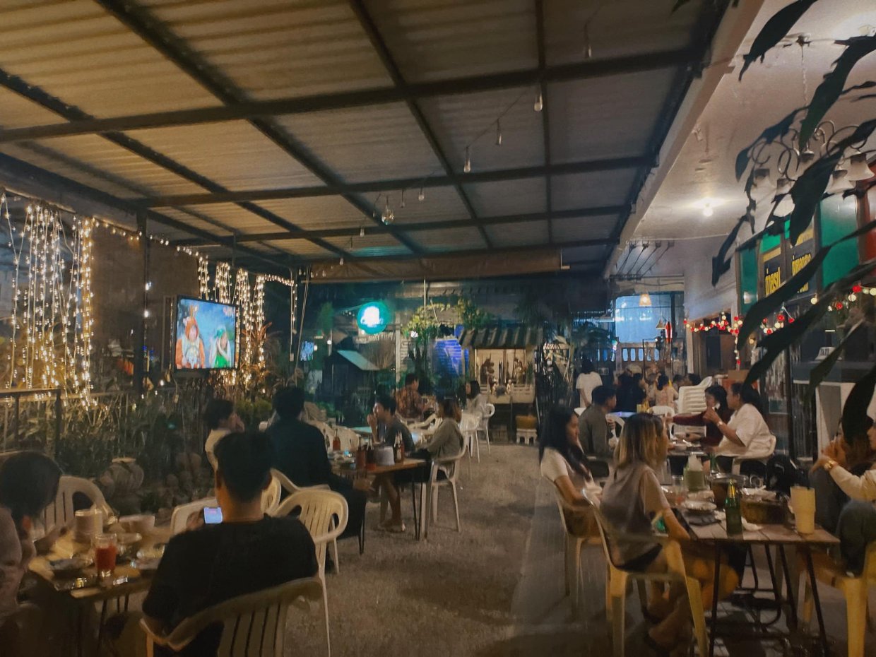 มังโก้ ทรี