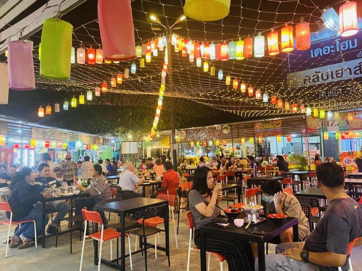 ลานอารยา บ้านฉาง