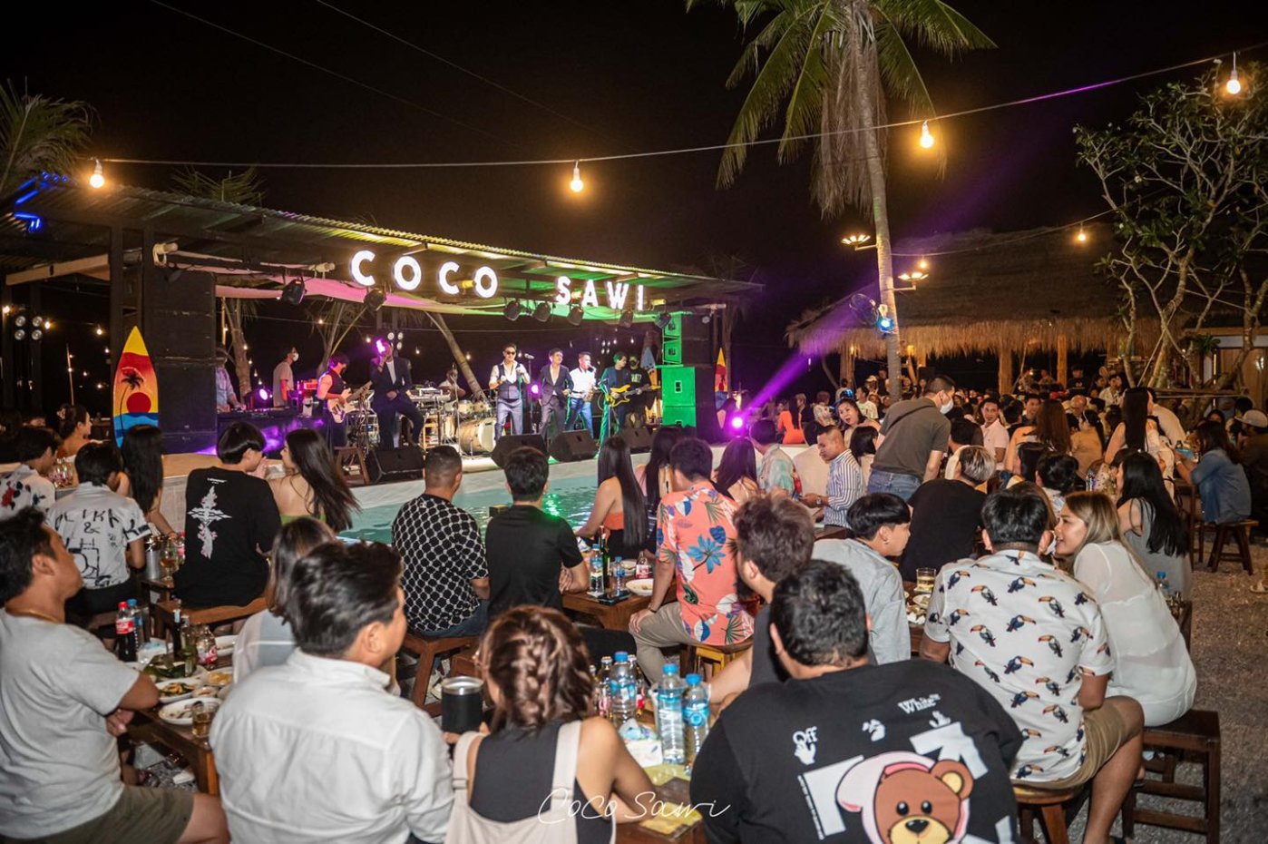 โคโค่ สวี โฮมสเตย์