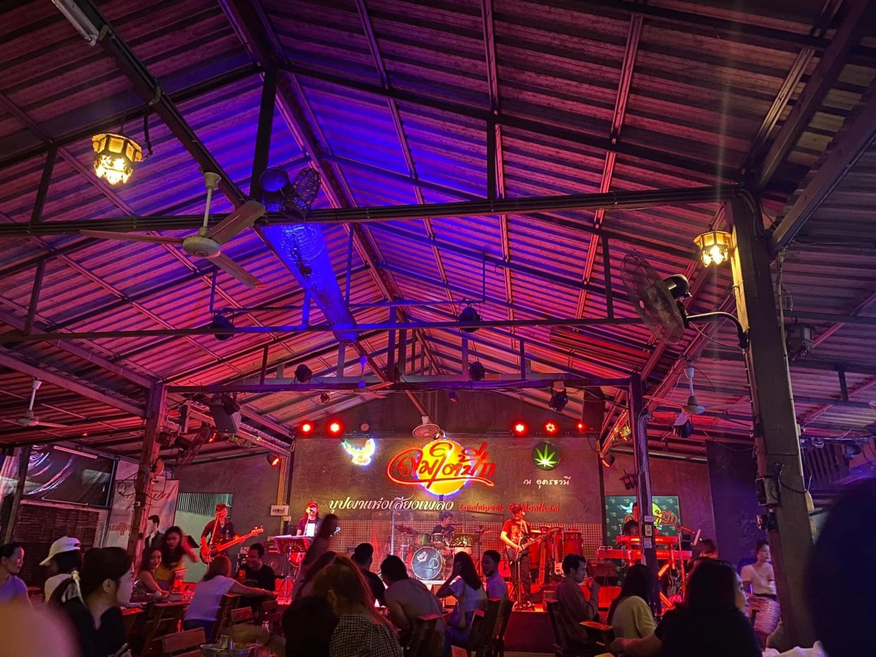 Lomtaipeek Na Udonthani