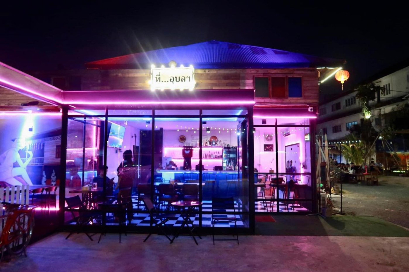 ที่อุบลฯ อีสานซีฟู้ด